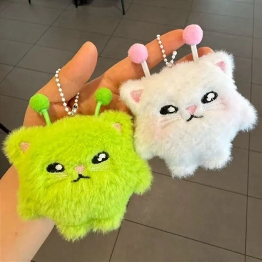 Creative Green Alien Cat Plush - Women'S Young Bags recension och pris