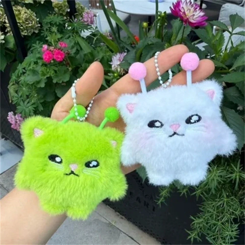 Creative Green Alien Cat Plush - Women'S Young Bags recension och pris