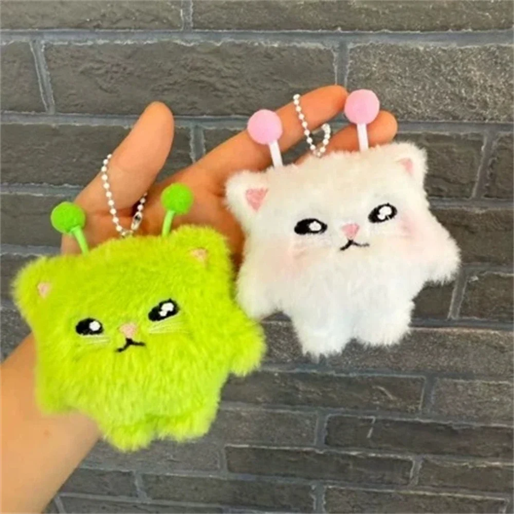 Creative Green Alien Cat Plush - Women'S Young Bags recension och pris
