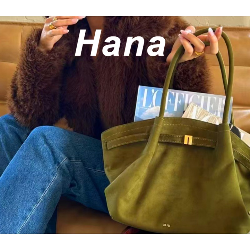 Hana Dumpling-Shaped Large Cap - Women Bags 2026 Trends recension och pris