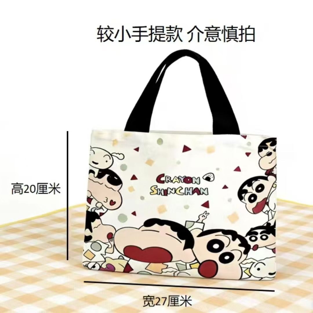 2026 New Crayon Shin-chan Canv - Women Bags 2026 Trends recension och pris